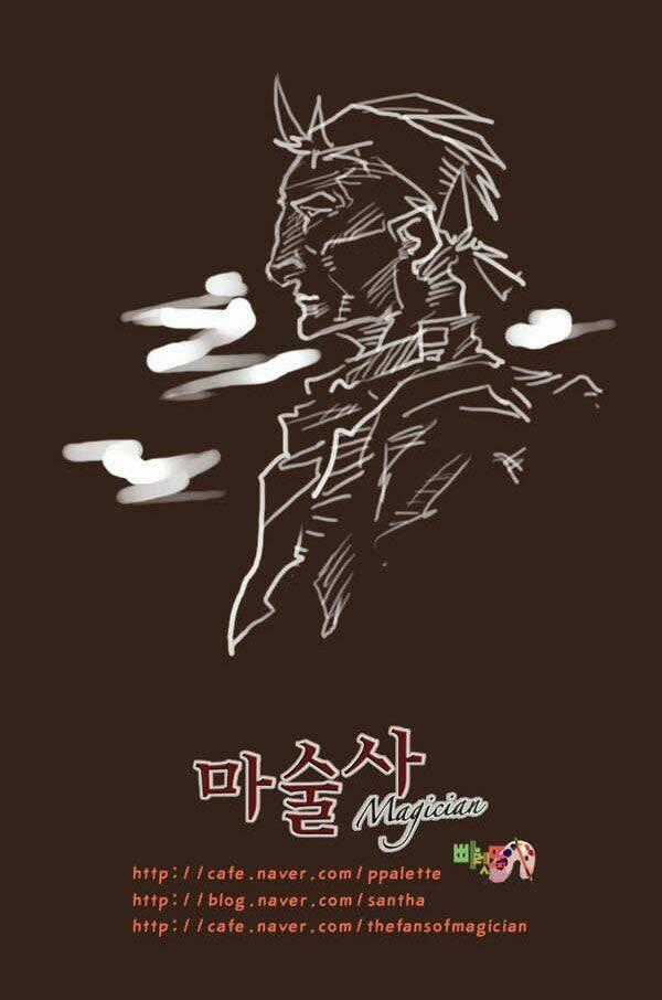 Hội ảo thuật - Chapter 53 - Trang 33