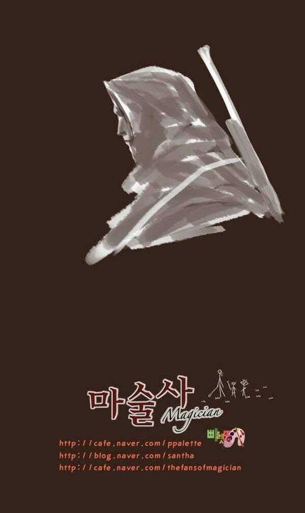 Hội ảo thuật - Chapter 54 - Trang 33