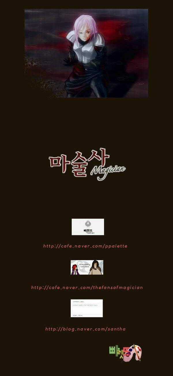 Hội ảo thuật - Chapter 57 - Trang 37