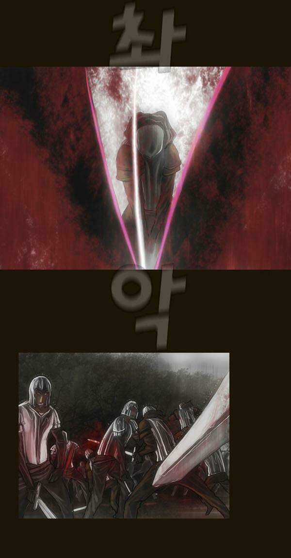 Hội ảo thuật - Chapter 58 - Trang 12