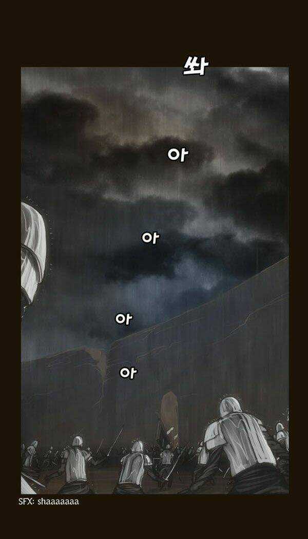 Hội ảo thuật - Chapter 59 - Trang 3