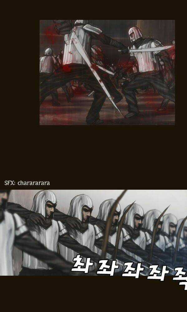 Hội ảo thuật - Chapter 59 - Trang 22