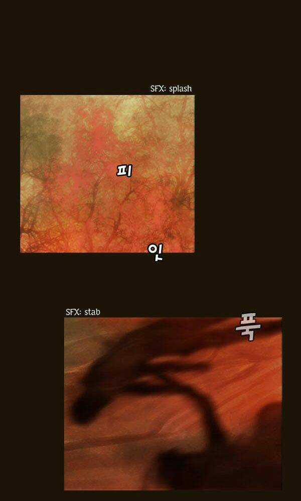 Hội ảo thuật - Chapter 63 - Trang 22