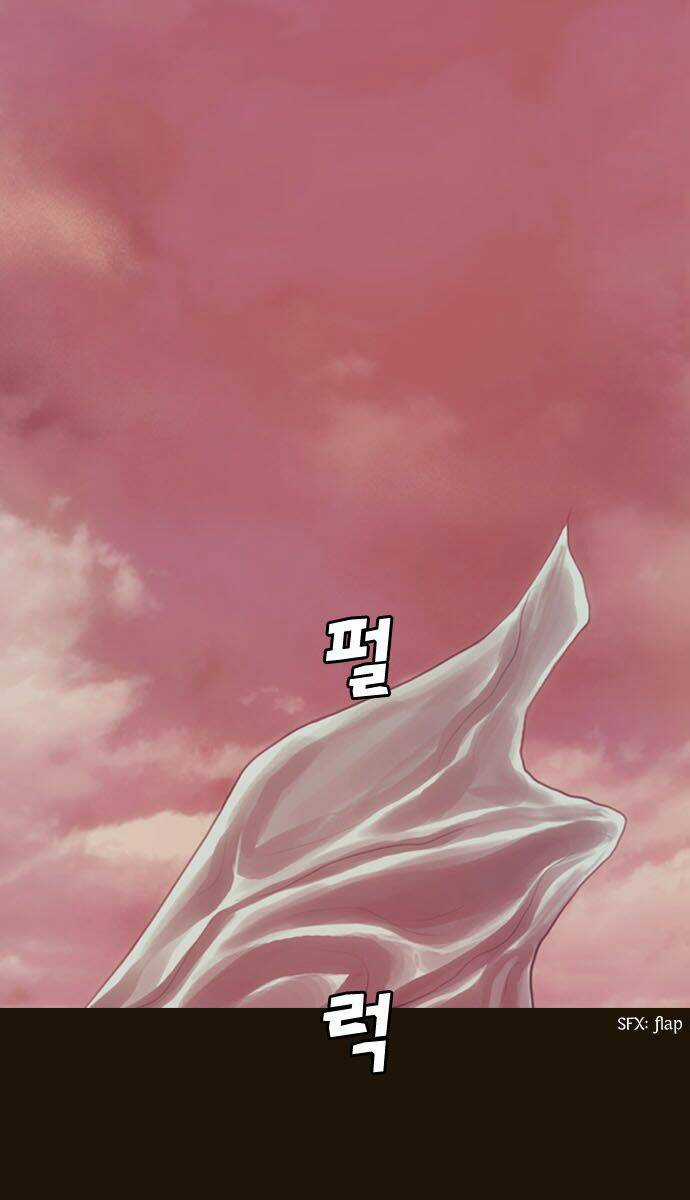 Hội ảo thuật - Chapter 64 - Trang 31