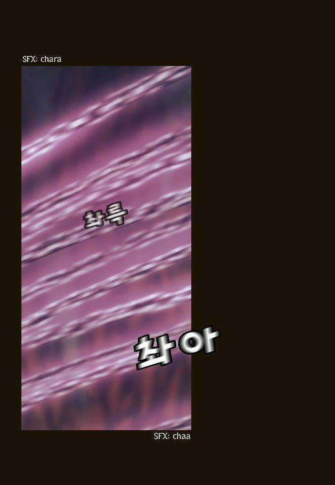 Hội ảo thuật - Chapter 66 - Trang 26