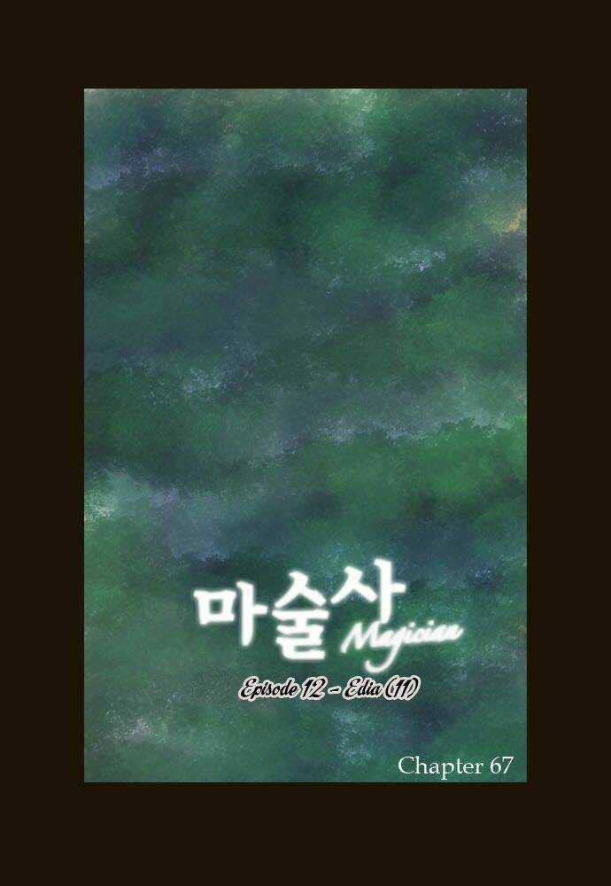 Hội ảo thuật - Chapter 67 - Trang 3