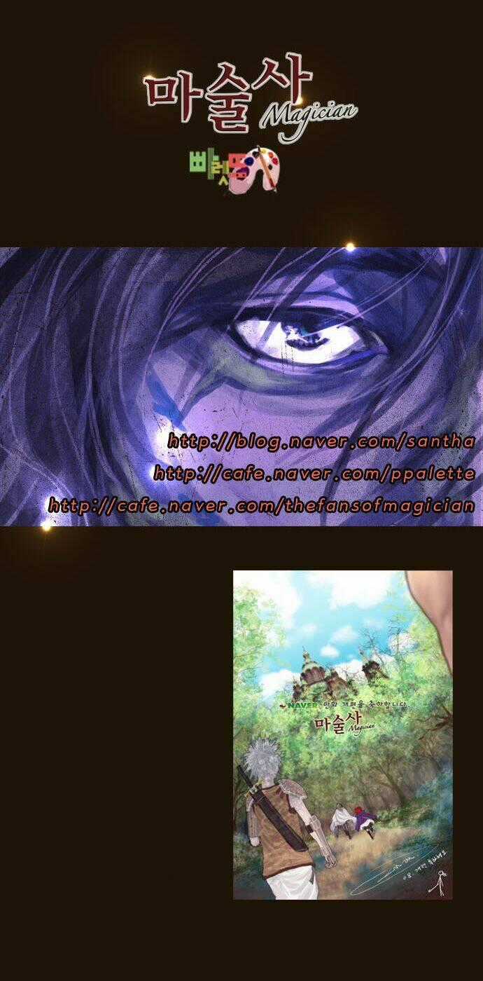 Hội ảo thuật - Chapter 68 - Trang 41