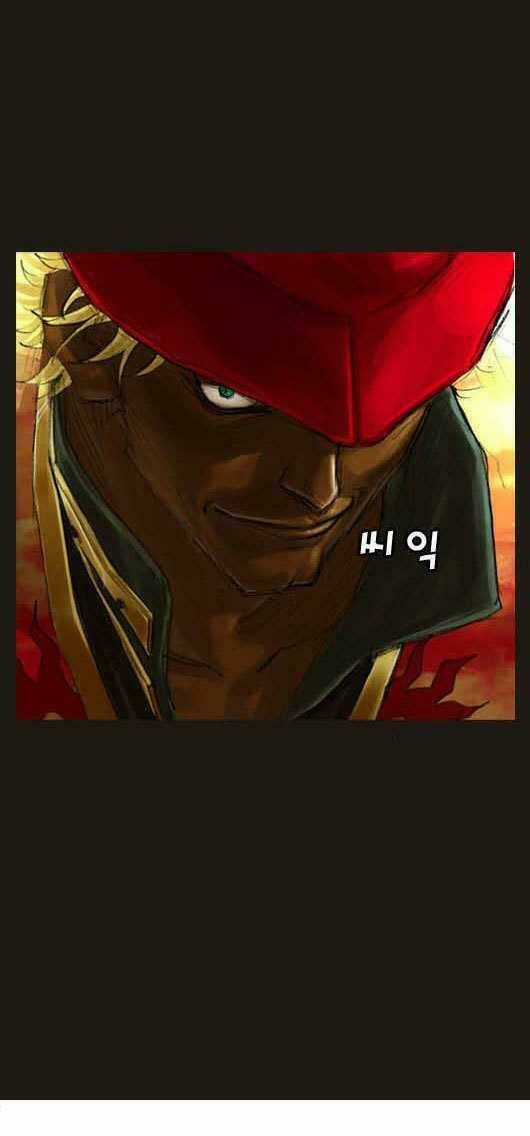 Hội ảo thuật - Chapter 7 - Trang 22