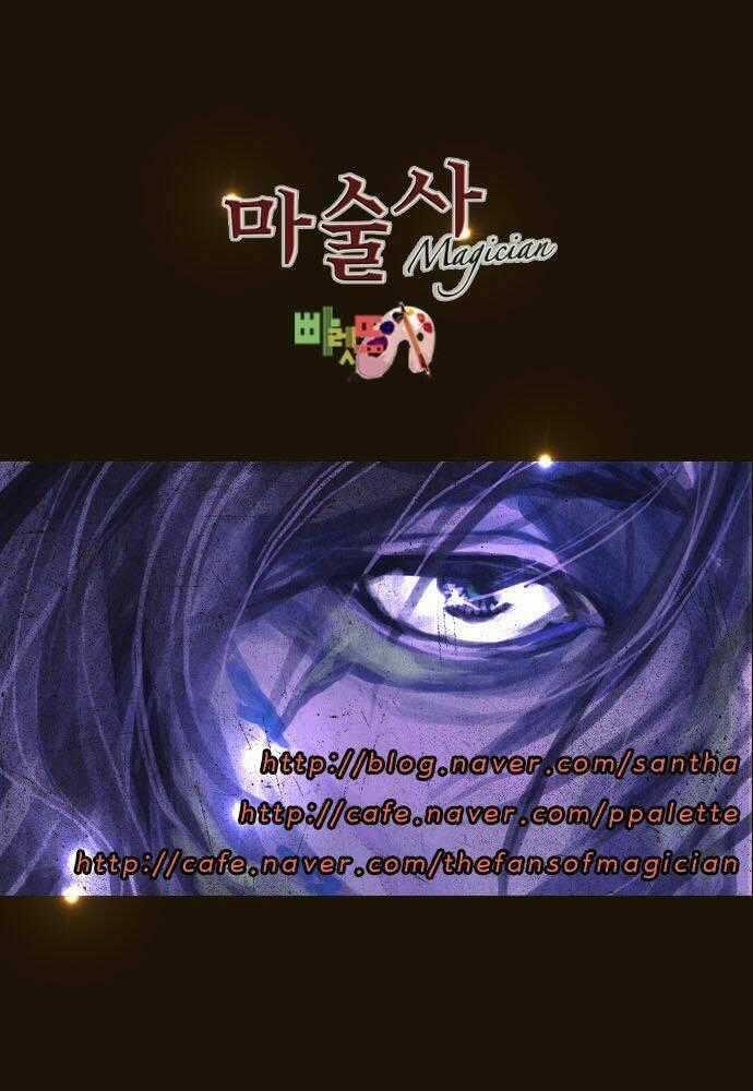 Hội ảo thuật - Chapter 72 - Trang 45