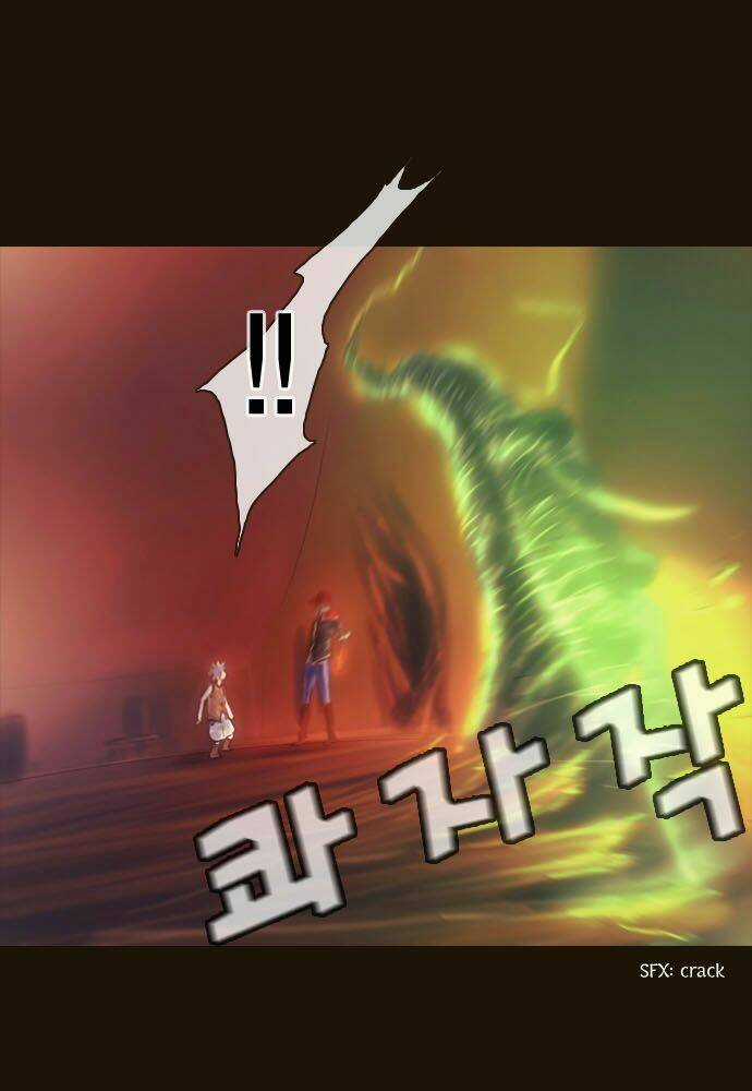 Hội ảo thuật - Chapter 73 - Trang 18