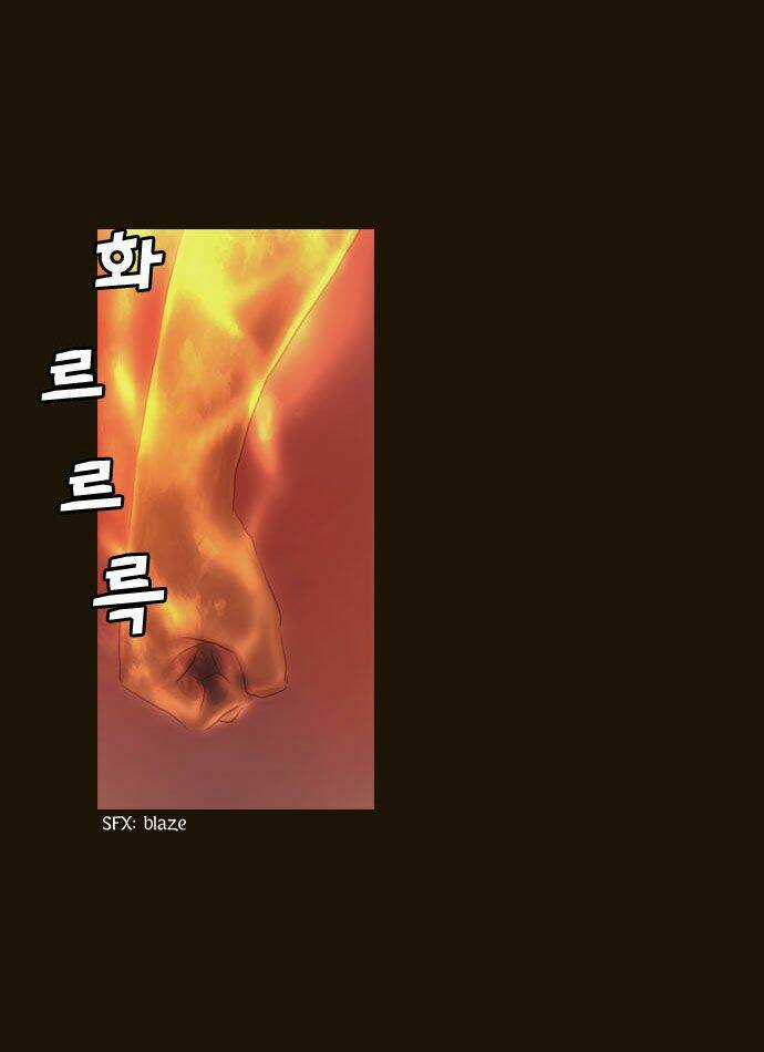 Hội ảo thuật - Chapter 73 - Trang 7