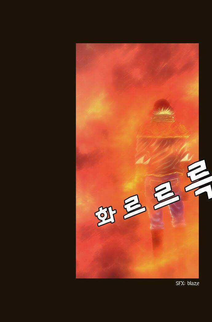 Hội ảo thuật - Chapter 76 - Trang 21