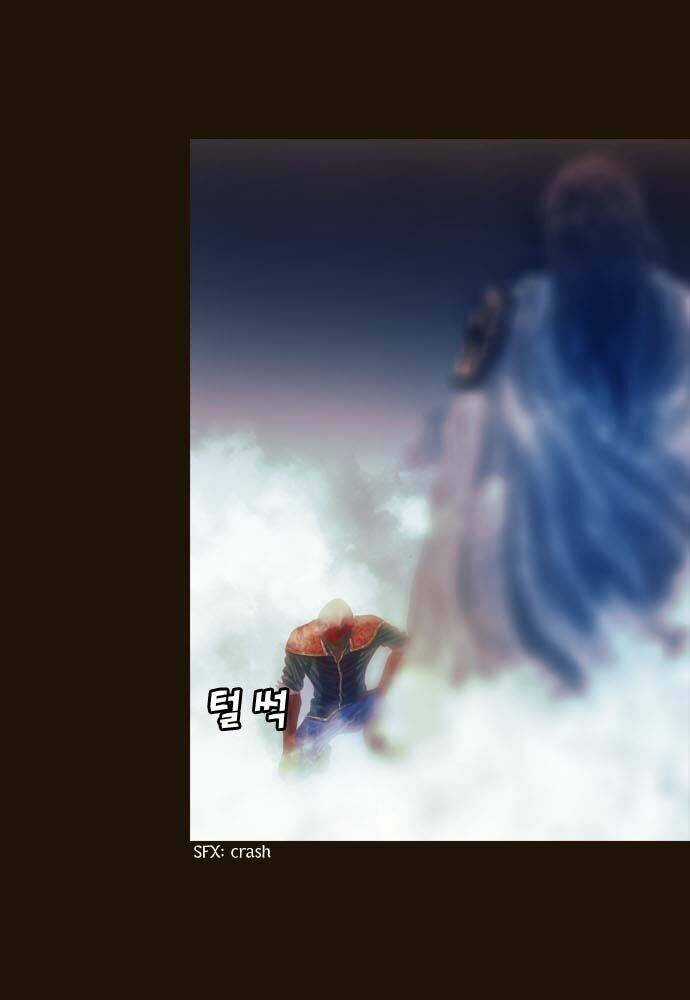 Hội ảo thuật - Chapter 77 - Trang 13