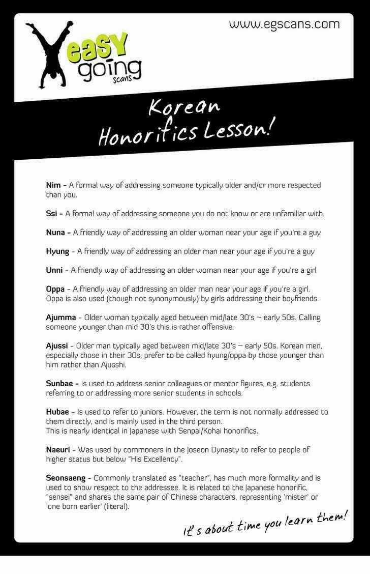 Hội ảo thuật - Chapter 9 - Trang 2