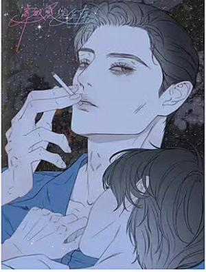 Đọc truyện Hội Chứng Mẫn Cảm Cao