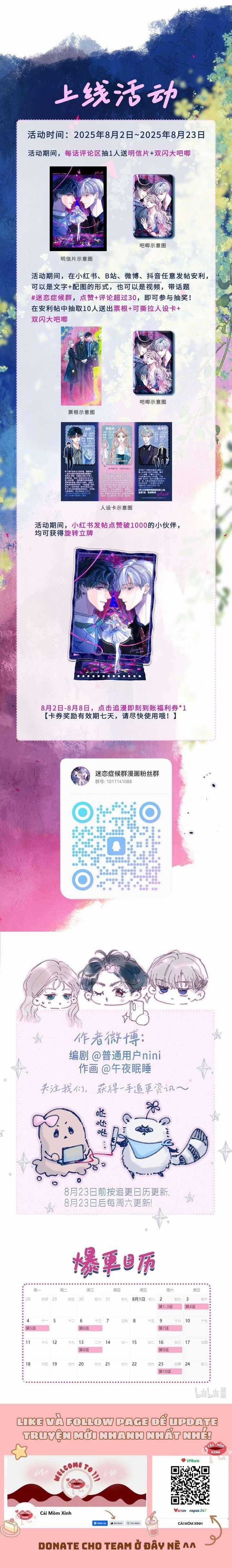 Hội Chứng Say Đắm - Chapter 3 - Trang 7