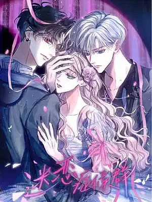 Đọc truyện Hội Chứng Say Đắm