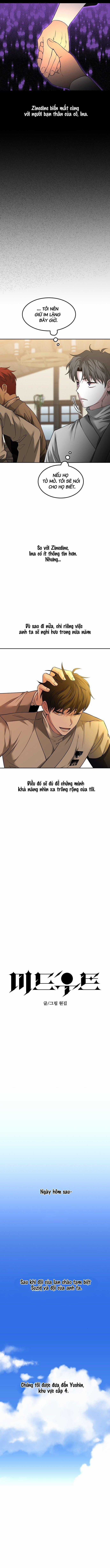 Hồi Khứ Châu - Chapter 72 - Trang 2