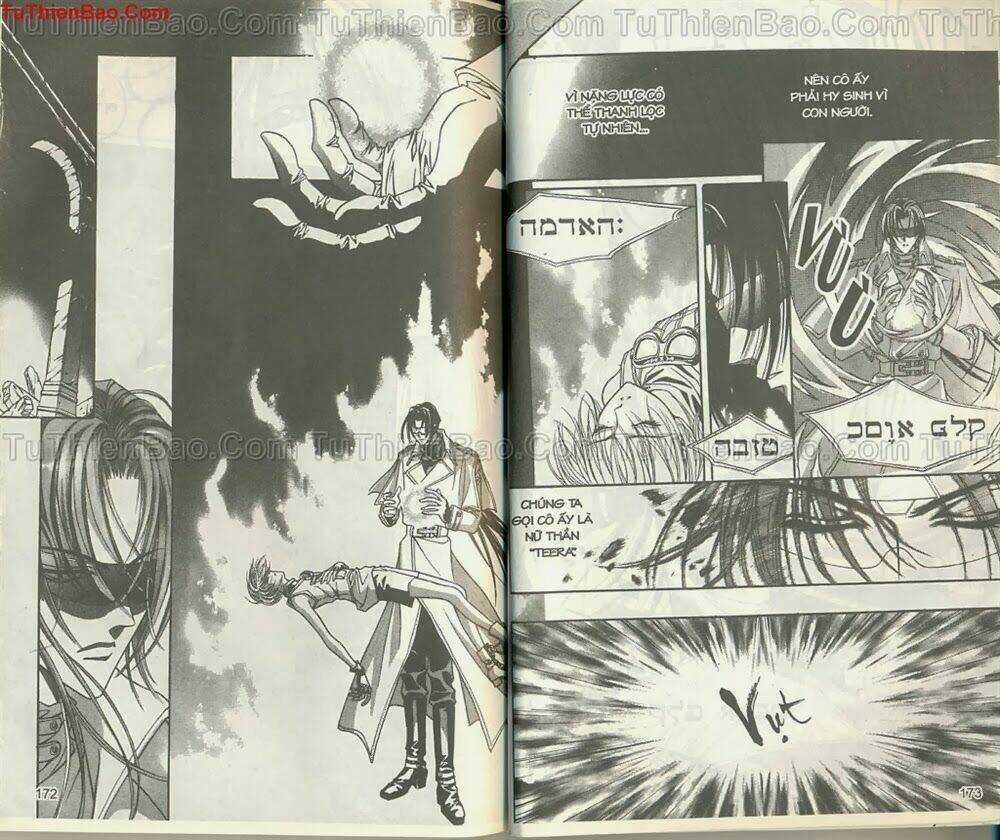 Hồi Ký Ma Vương - Chapter 1 - Trang 88