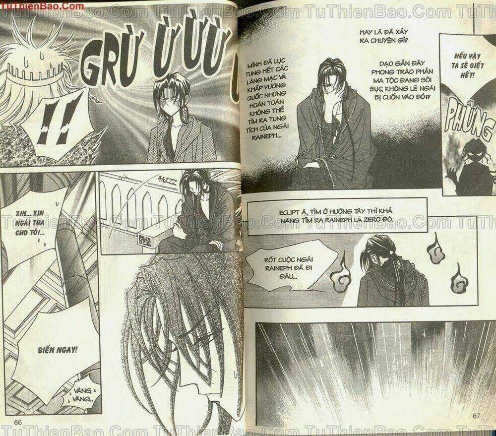 Hồi Ký Ma Vương - Chapter 2 - Trang 33