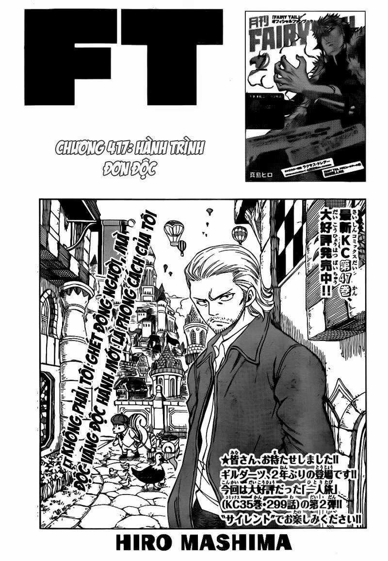 Hội Pháp Sư Nổi Tiếng - Chapter 417 - Trang 3