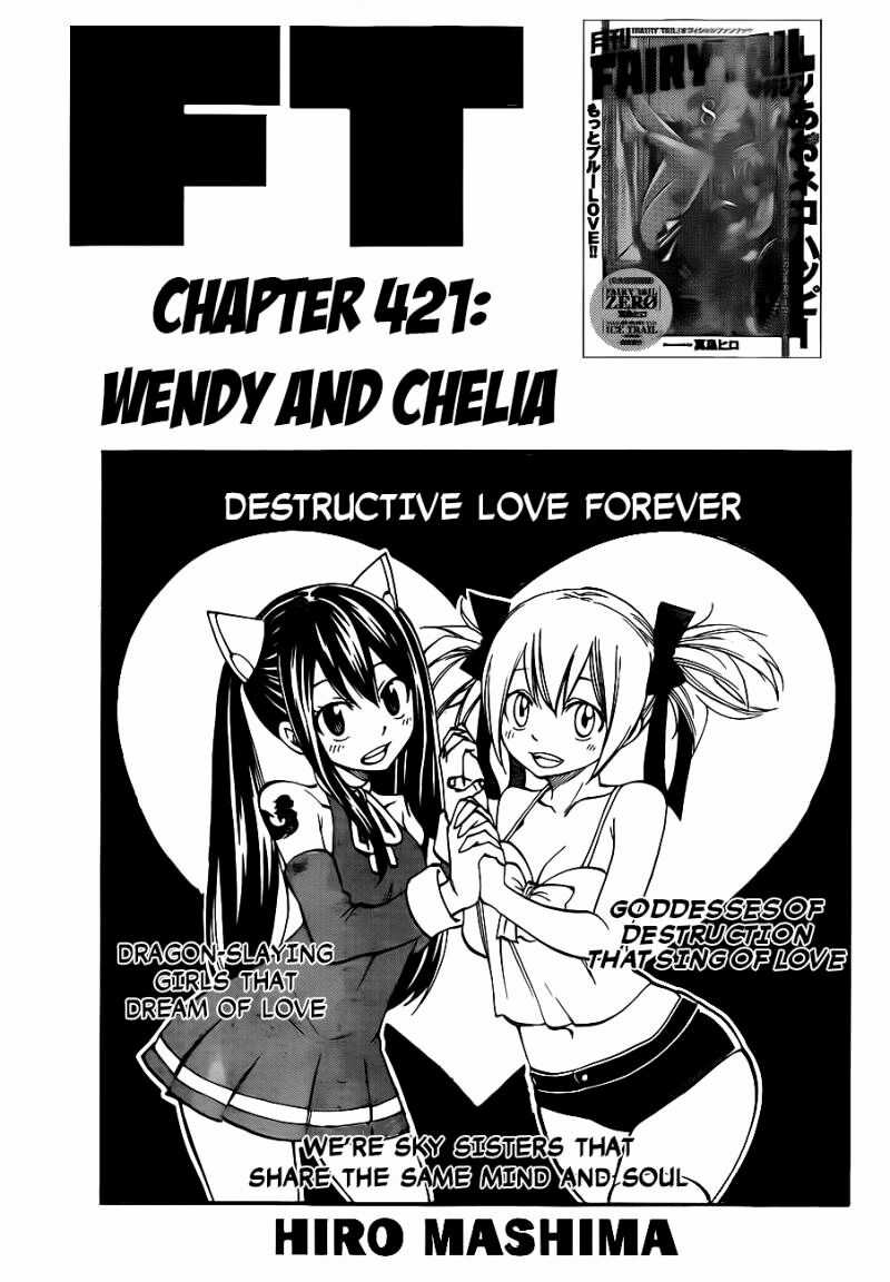 Hội Pháp Sư Nổi Tiếng - Chapter 421 - Trang 3