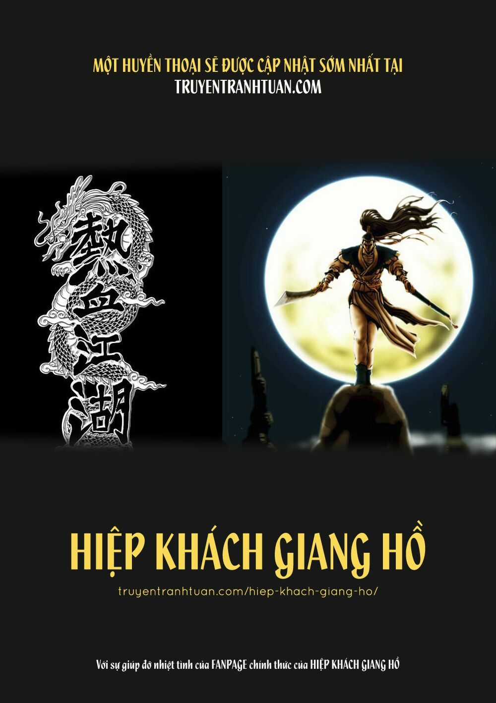 Hội Pháp Sư Nổi Tiếng - Chapter 426 - Trang 23