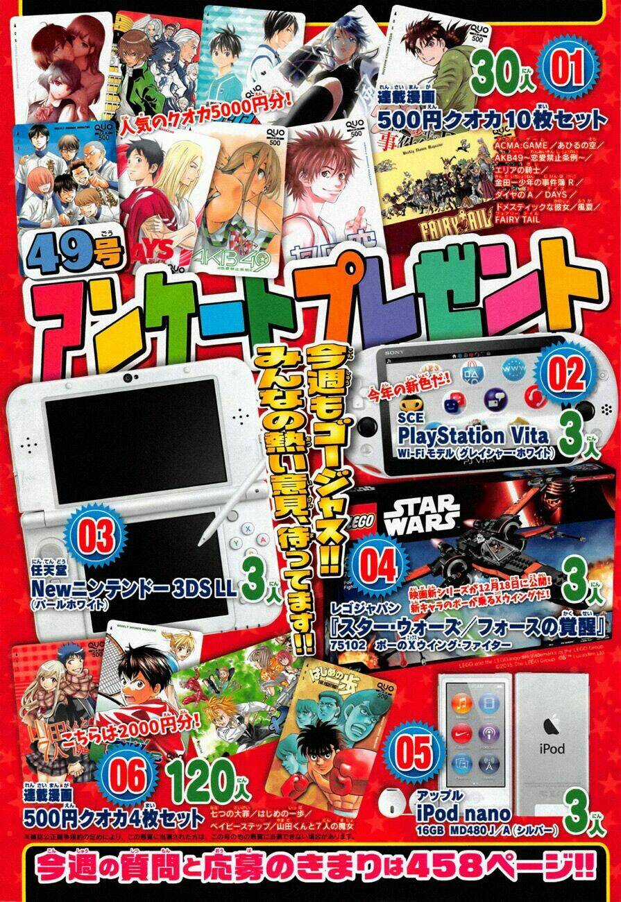 Hội Pháp Sư Nổi Tiếng - Chapter 459 - Trang 3