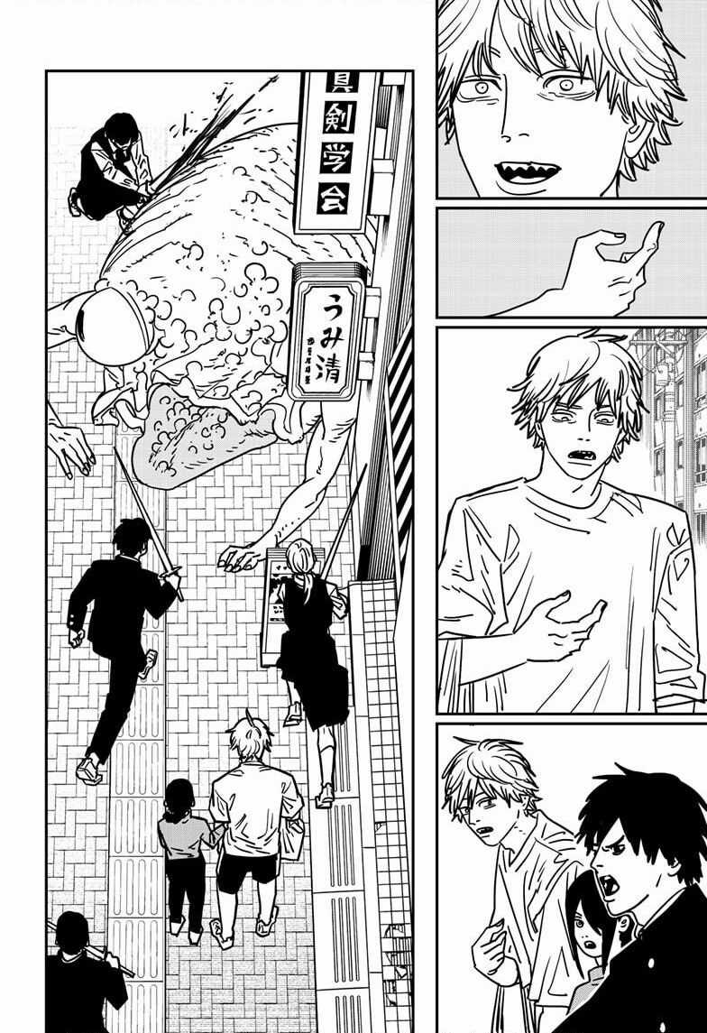 Hội Pháp Sư - Chapter 141 - Trang 4