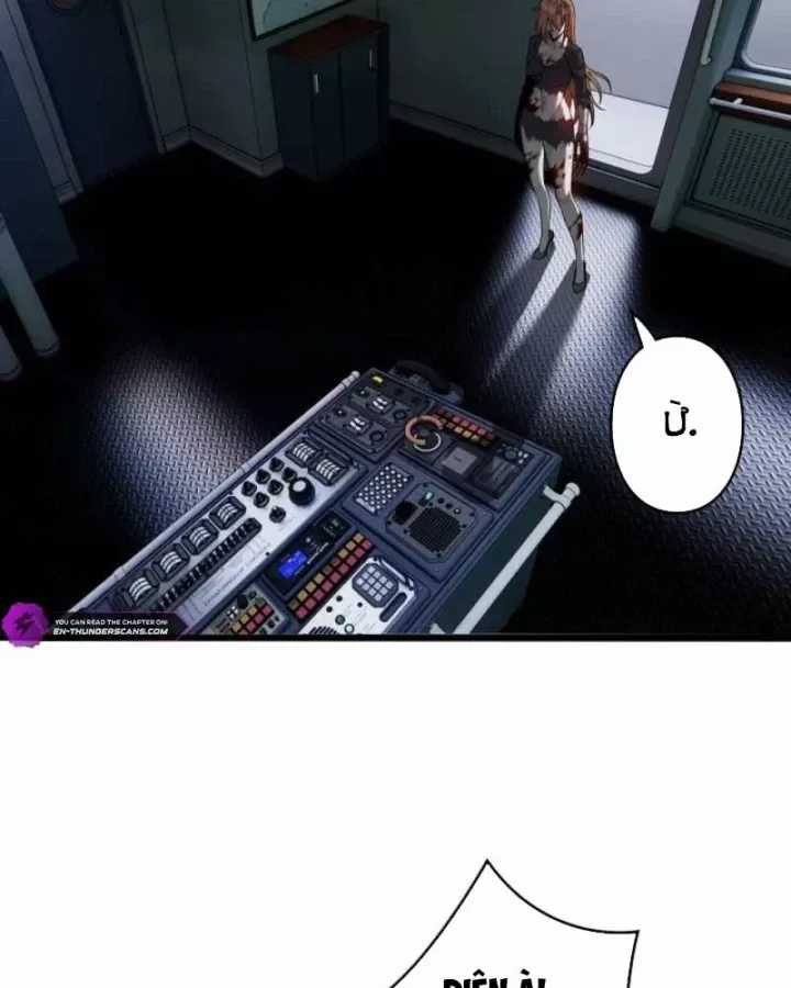 Hồi Quy: Tận Thế Báo Thù - Chapter 50 - Trang 47