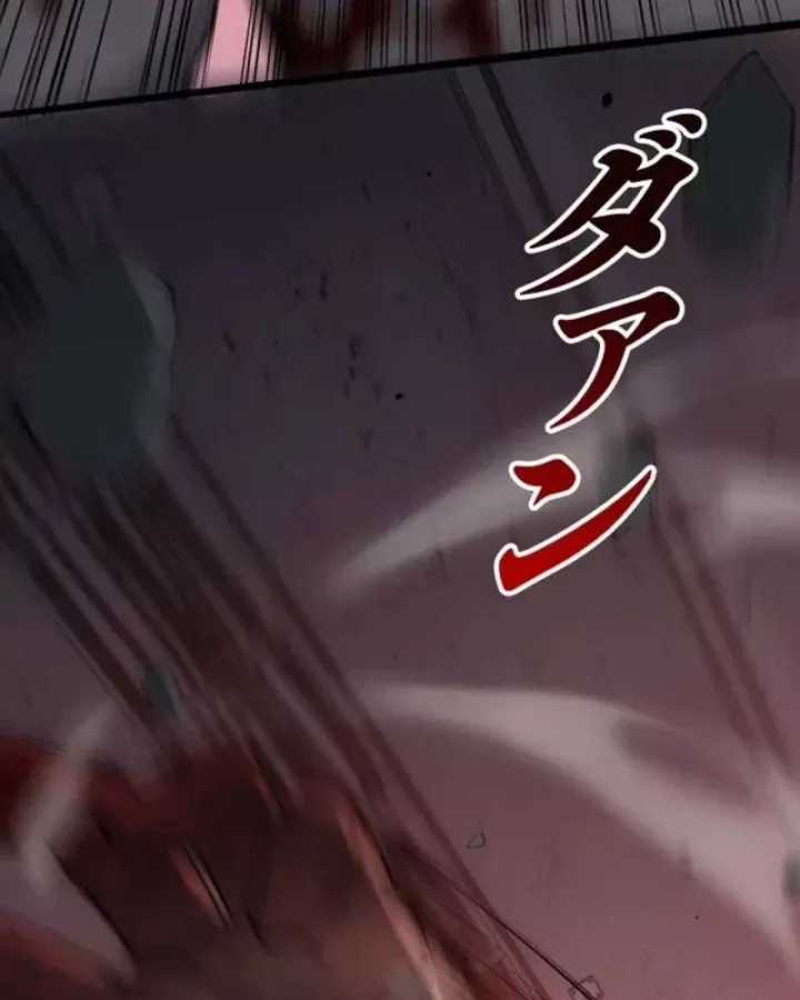 Hồi Quy: Tận Thế Báo Thù - Chapter 50 - Trang 8