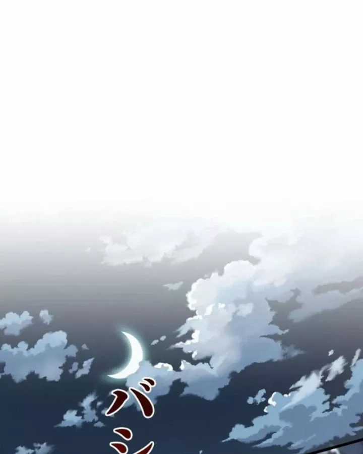 Hồi Quy: Tận Thế Báo Thù - Chapter 50 - Trang 84