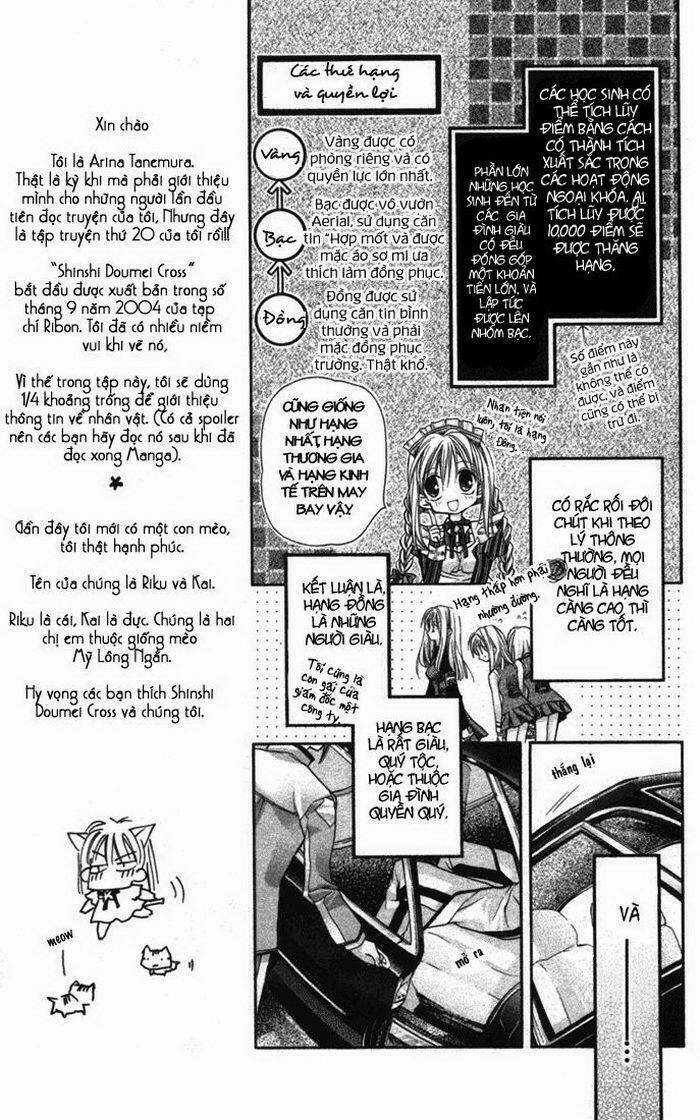 Hội Quý Tộc - Chapter 1 - Trang 17