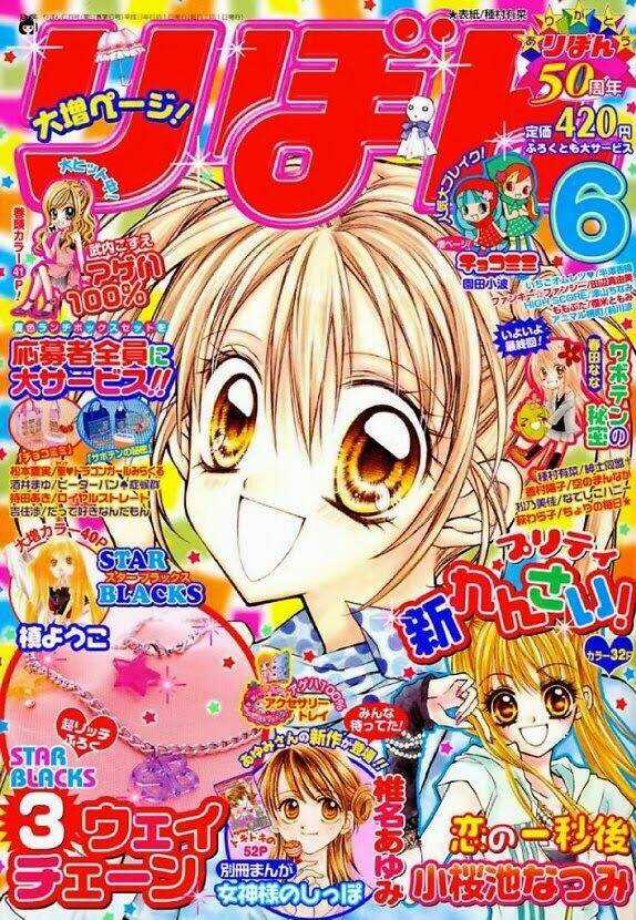 Hội Quý Tộc - Chapter 10 - Trang 32