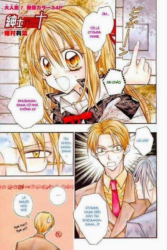 Hội Quý Tộc - Chapter 11 - Trang 1