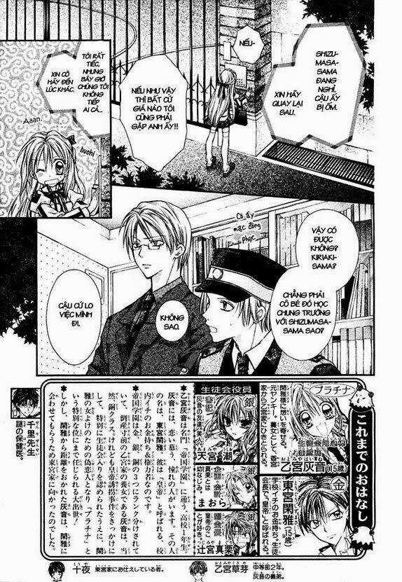 Hội Quý Tộc - Chapter 11 - Trang 3