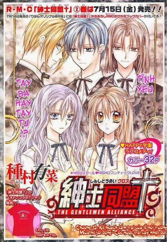 Hội Quý Tộc - Chapter 12 - Trang 1