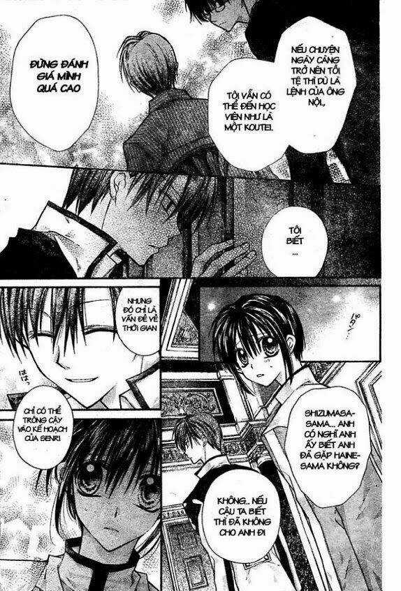 Hội Quý Tộc - Chapter 12 - Trang 4