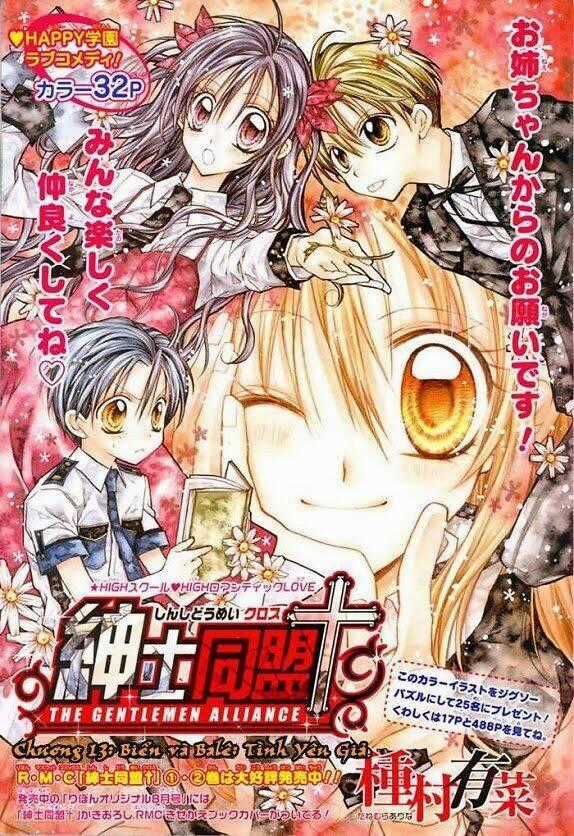 Hội Quý Tộc - Chapter 13 - Trang 1