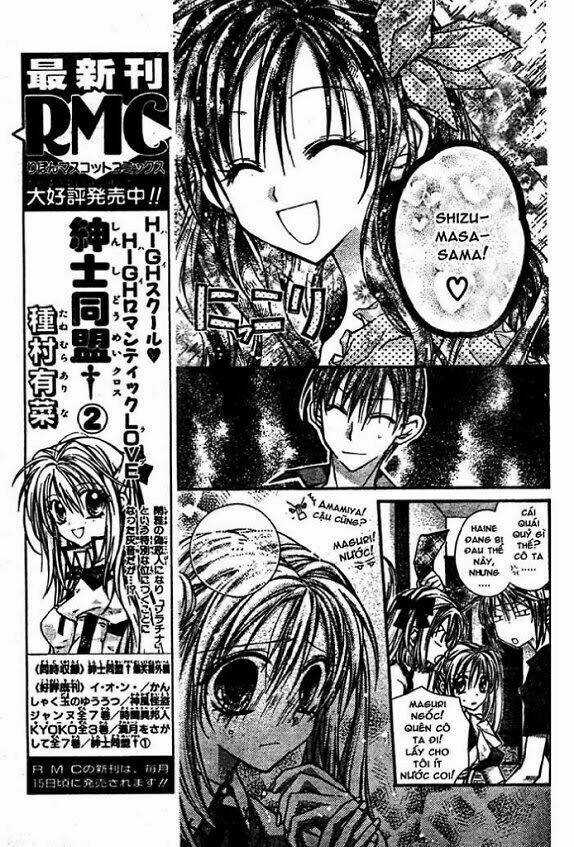 Hội Quý Tộc - Chapter 13 - Trang 4