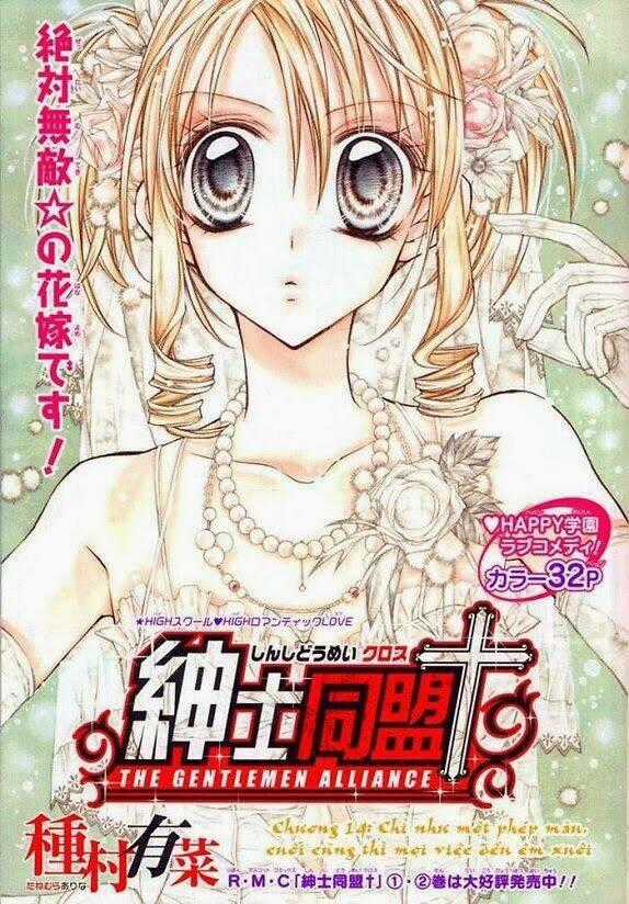 Hội Quý Tộc - Chapter 14 - Trang 1