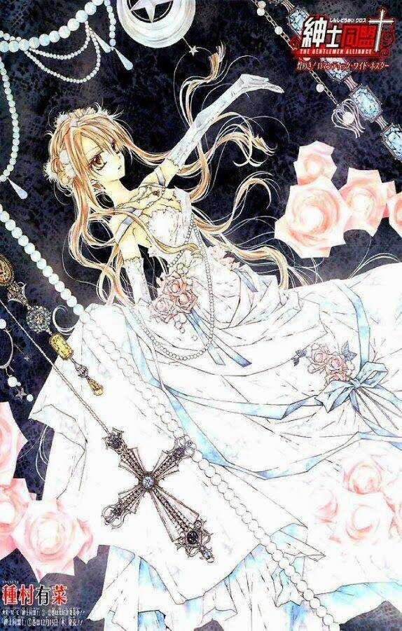 Hội Quý Tộc - Chapter 15 - Trang 5