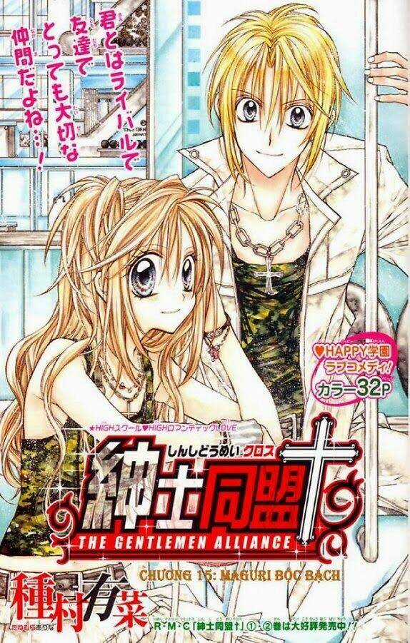 Hội Quý Tộc - Chapter 15 - Trang 7