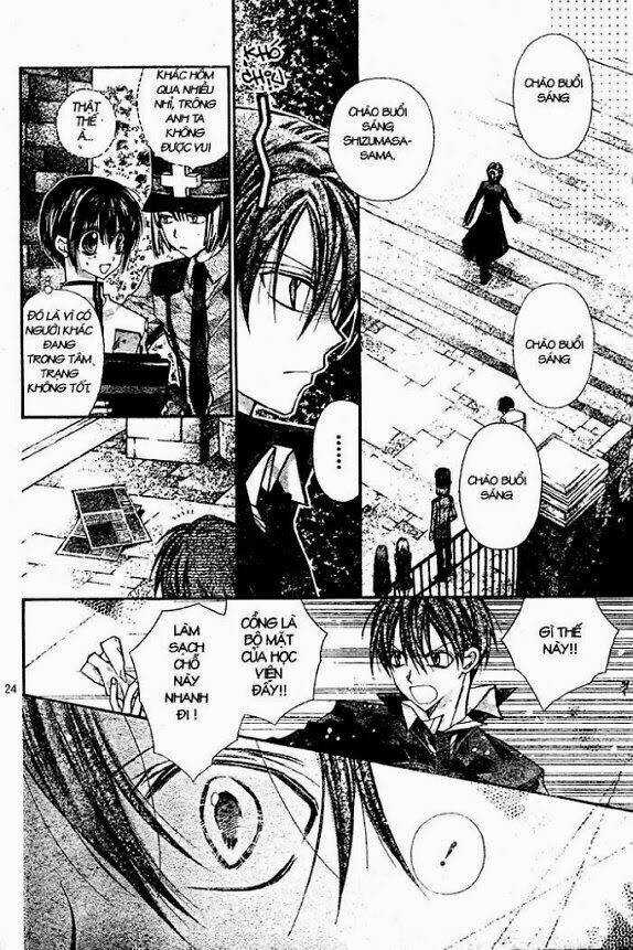 Hội Quý Tộc - Chapter 17 - Trang 25