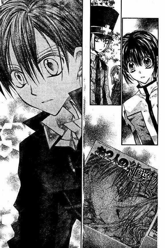 Hội Quý Tộc - Chapter 17 - Trang 26