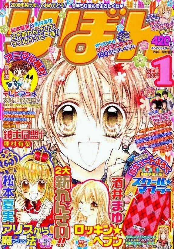 Hội Quý Tộc - Chapter 17 - Trang 35