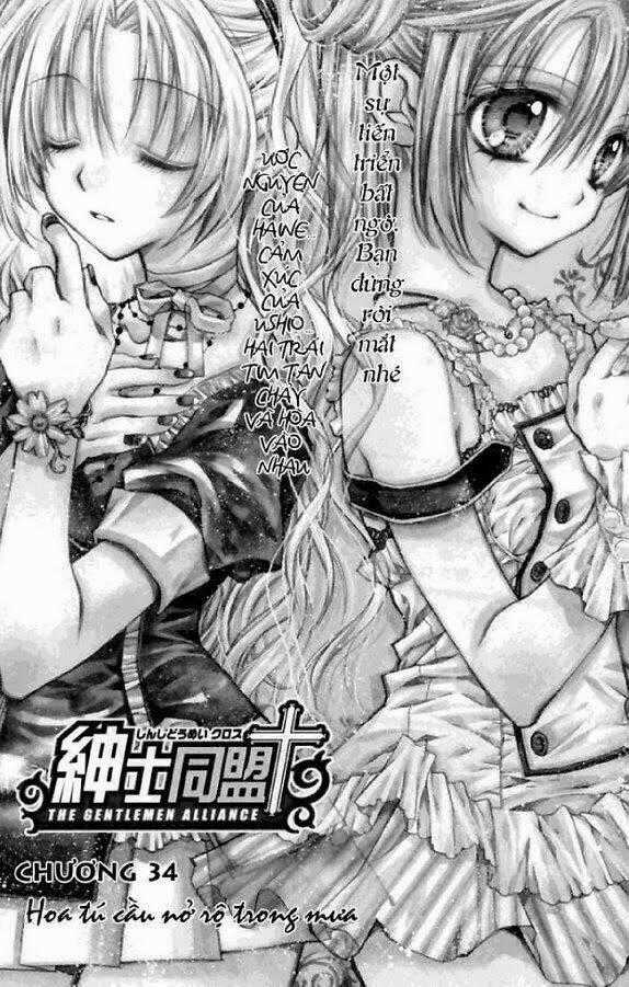 Hội Quý Tộc - Chapter 31 - Trang 1