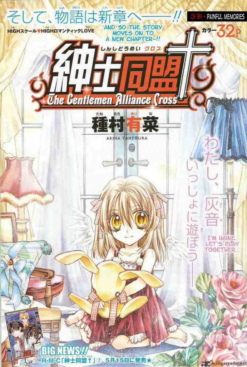 Hội Quý Tộc - Chapter 34 - Trang 2