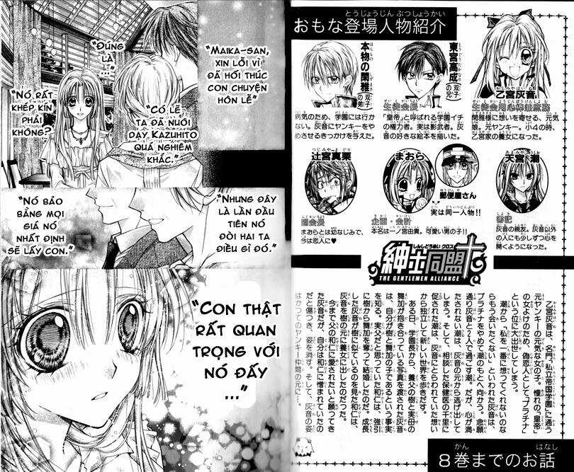 Hội Quý Tộc - Chapter 36 - Trang 3