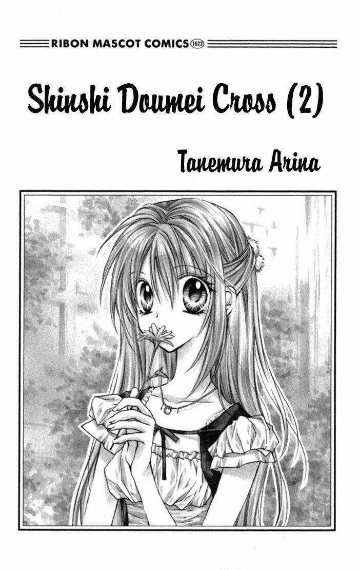 Hội Quý Tộc - Chapter 5 - Trang 4